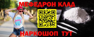 ECSTASY Северобайкальск