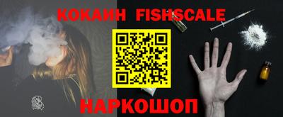 крисы Свободный