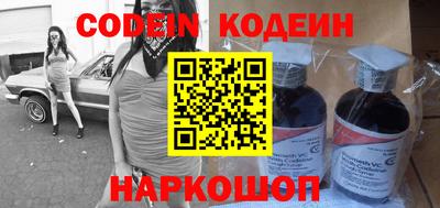 крисы Свободный