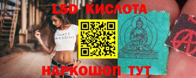 крисы Свободный