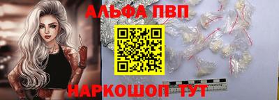 ECSTASY Северобайкальск