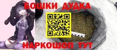 ECSTASY Северобайкальск