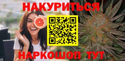 2c-b Севастополь
