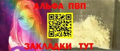 2c-b Севастополь