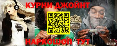 ECSTASY Северобайкальск