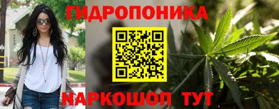 героин Рязань