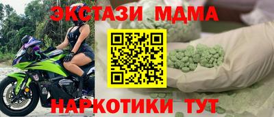 крисы Свободный