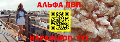 крисы Свободный