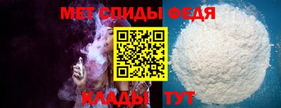 героин Рязань