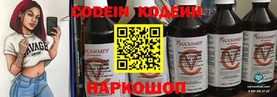 mix Рыбинск