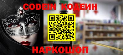 крисы Свободный
