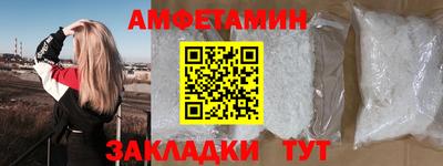 2c-b Севастополь