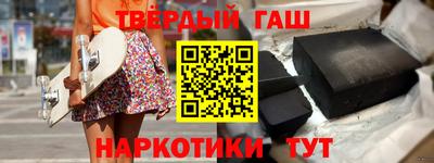 2c-b Севастополь