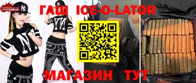 mix Рыбинск