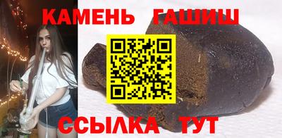 2c-b Севастополь