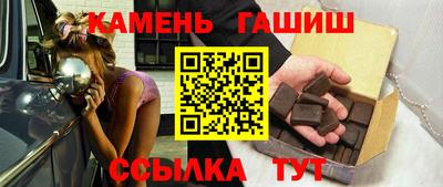 крисы Свободный