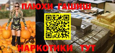 ECSTASY Северобайкальск