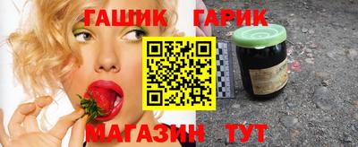 2c-b Севастополь