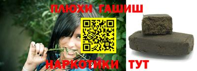 крисы Свободный