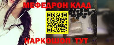 ECSTASY Северобайкальск