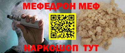 крисы Свободный