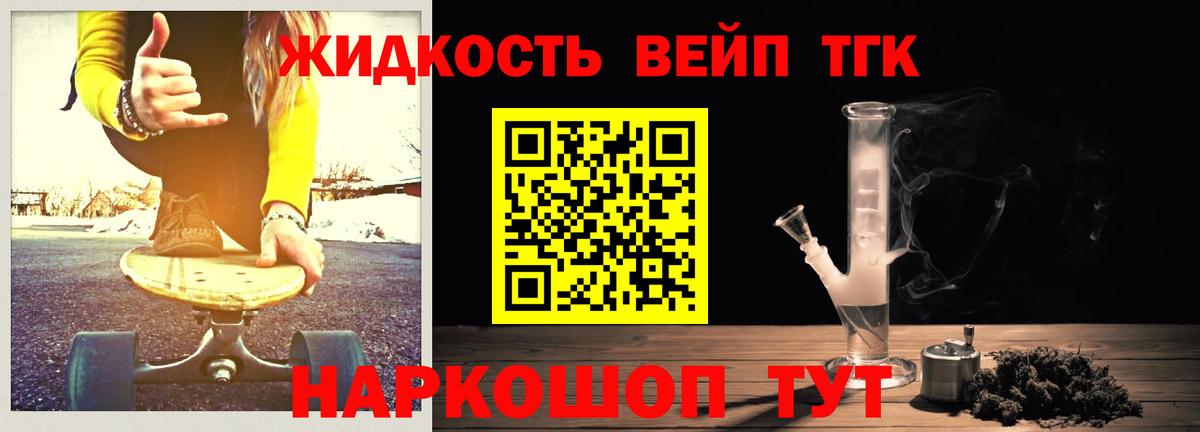 Меф   Экстази  Канабис  Вход с VPN  Alpha-PVP СК   Нягань  Cocaine  МДМА  ГАШИШ 